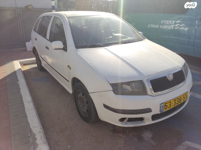 סקודה פאביה