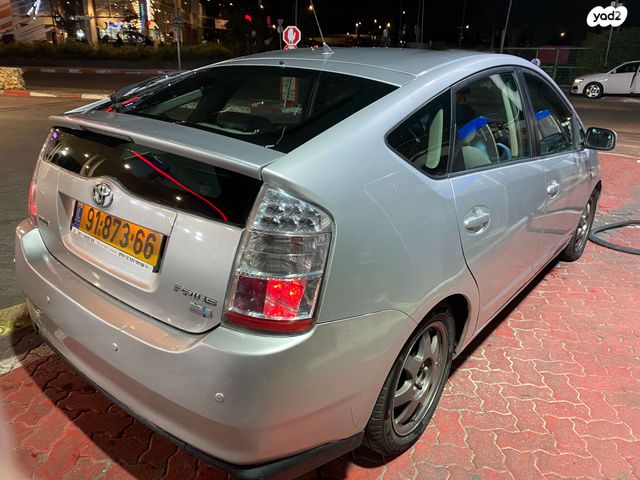 טויוטה פריוס