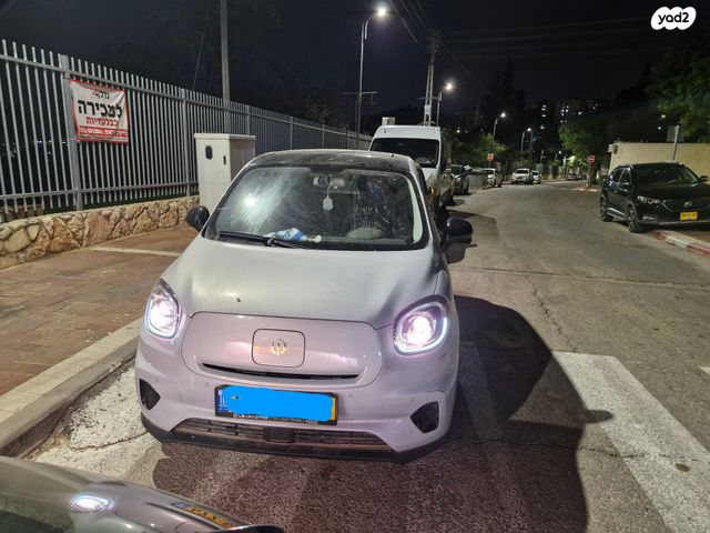 ליפמוטור T03