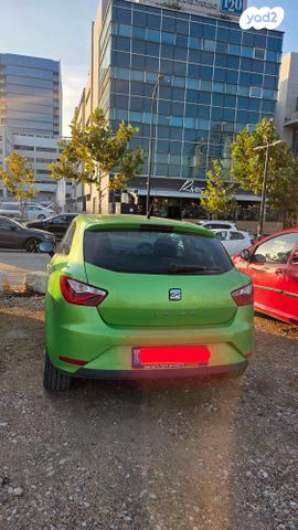 סיאט איביזה