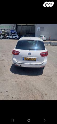 סיאט איביזה