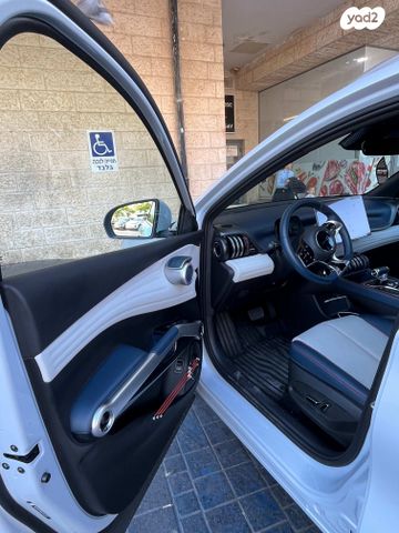 בי.ווי.די אטו 3