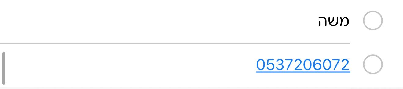 יונדאי איוניק