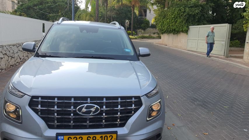 מודעת רכב יונדאי וניו