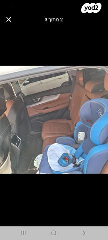 צ׳רי טיגו 8 פרו