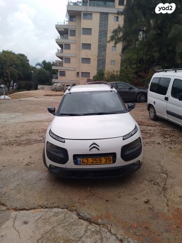 מודעת רכב סיטרואן C4