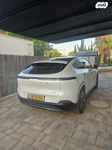 מודעת רכב אקספנג G6