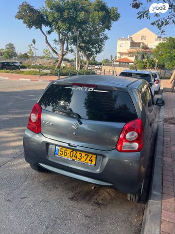 סוזוקי אלטו