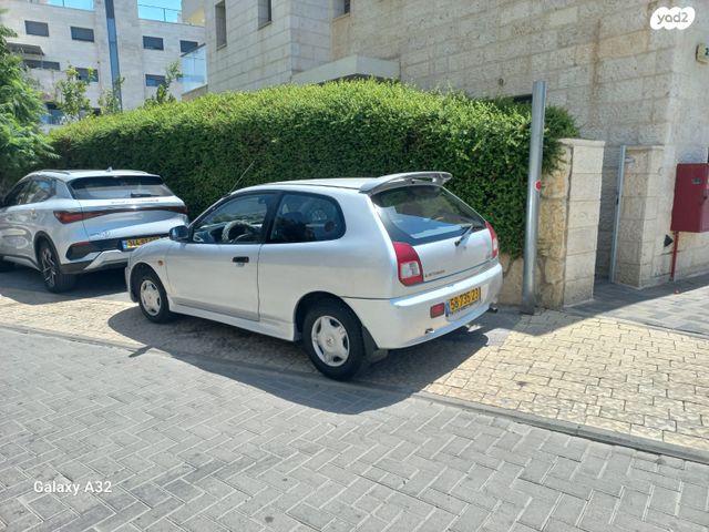 מיצובישי קולט