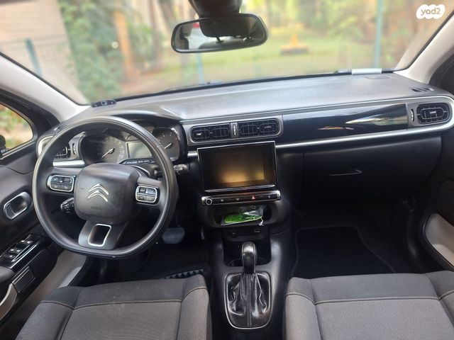 מודעת רכב סיטרואן C3