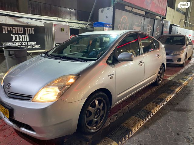 טויוטה פריוס