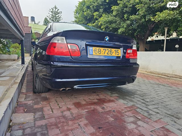 ב מ וו סדרה 3