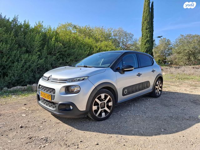 מודעת רכב סיטרואן C3