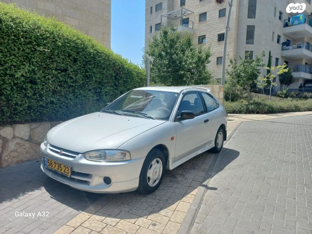 מיצובישי קולט