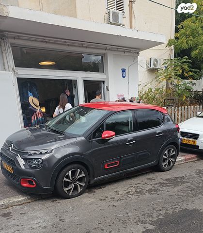 מודעת רכב סיטרואן C3