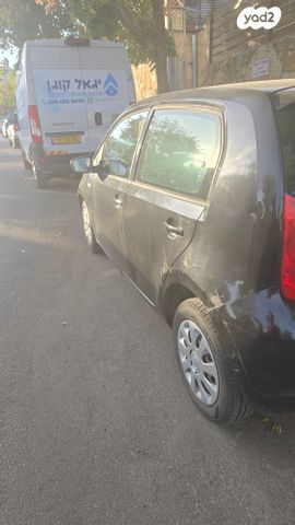 סקודה סיטיגו