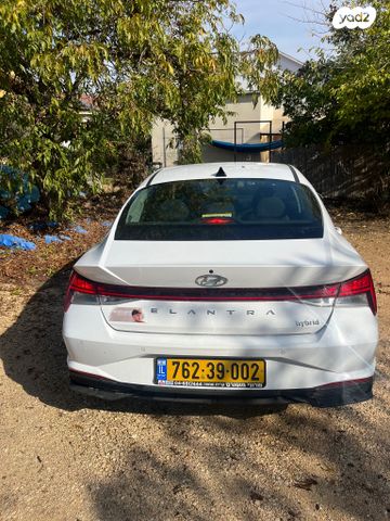 יונדאי אלנטרה