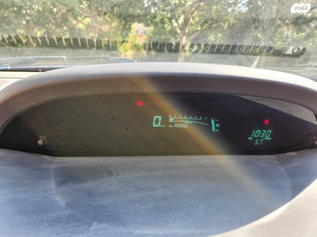 טויוטה יאריס