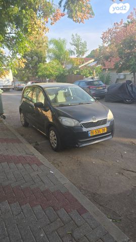 סקודה סיטיגו