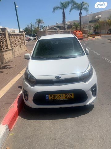 מודעת רכב קיה פיקנטו