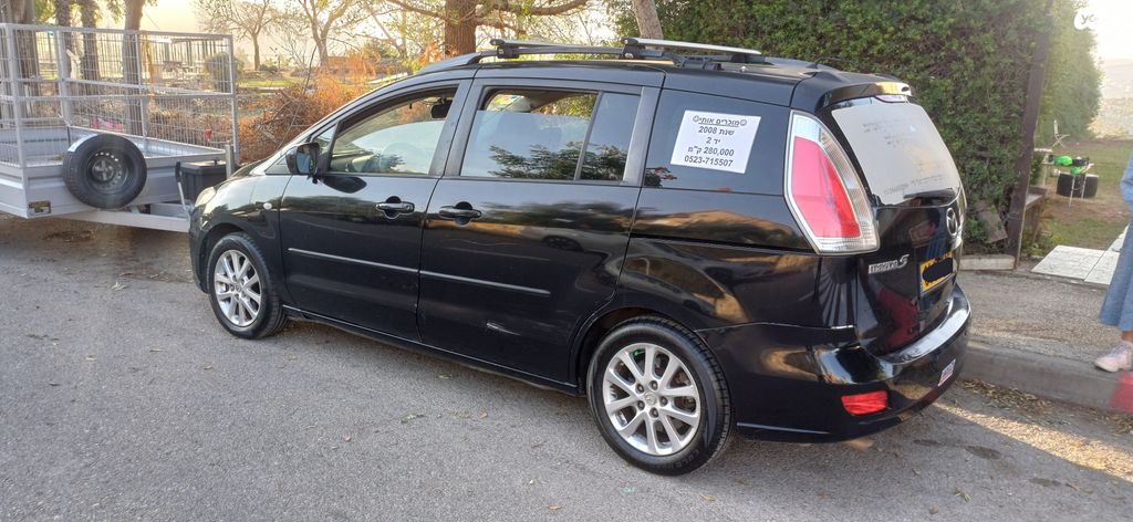 מודעת רכב מאזדה 5