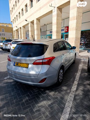 מודעת רכב יונדאי i30