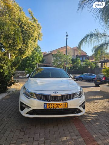 מודעת רכב קיה אופטימה