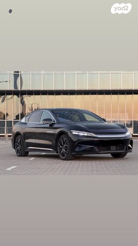 בי.ווי.די האן