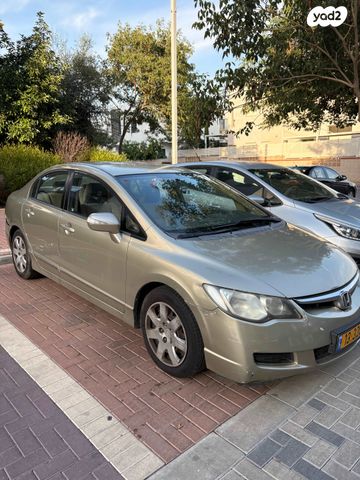 הונדה סיוויק