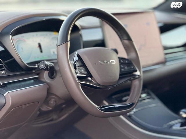 בי.ווי.די האן