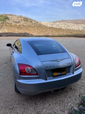 קרייזלר קרוספייר