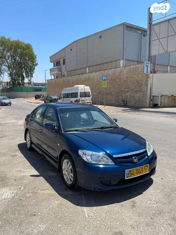 מודעת רכב הונדה סיוויק