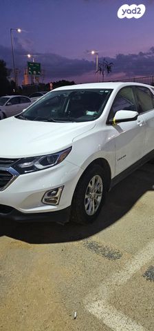 שברולט אקווינוקס 