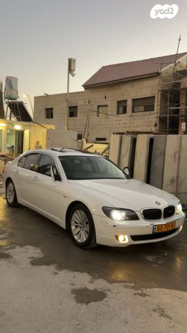 ב מ וו סדרה 7