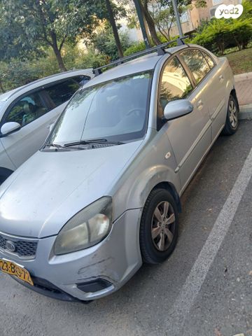 מודעת רכב קיה ריו