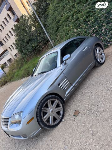 קרייזלר קרוספייר