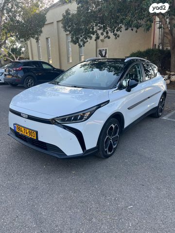 ג׳ילי Geometry C