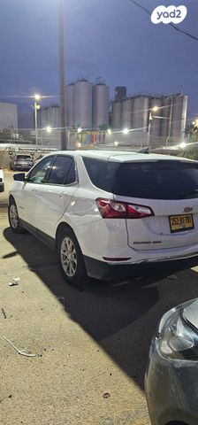 שברולט אקווינוקס 