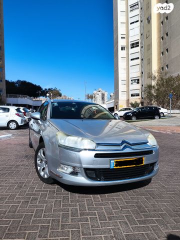 מודעת רכב סיטרואן C5