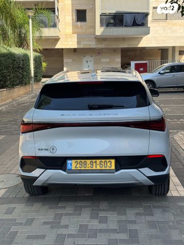 מודעת רכב בי.ווי.די אטו 3