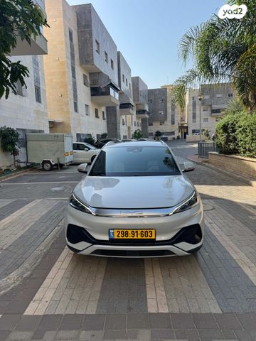 בי.ווי.די אטו 3