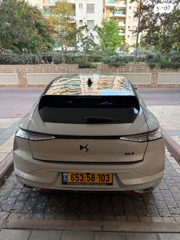 מודעת רכב די.אס 4