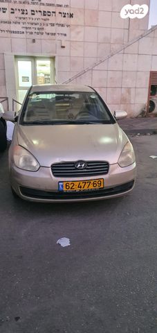 מודעת רכב יונדאי אקסנט i25