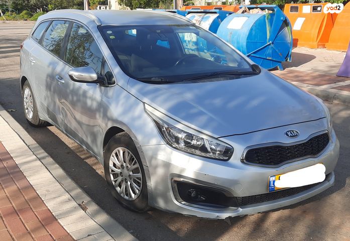 מודעת רכב קיה סיד