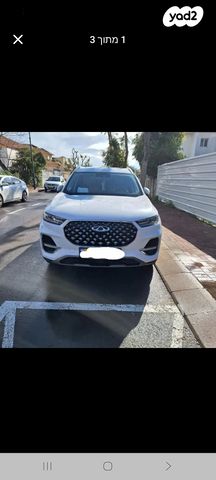 צ׳רי טיגו 8 פרו