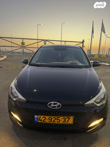 מודעת רכב יונדאי i20