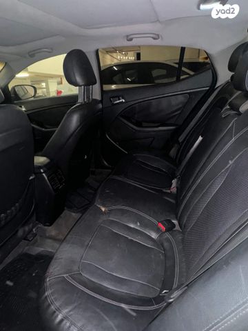 קיה אופטימה