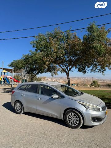 מודעת רכב קיה סיד