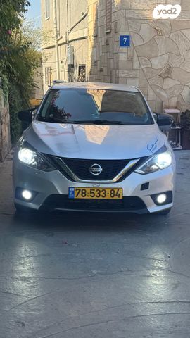 מודעת רכב ניסאן סנטרה