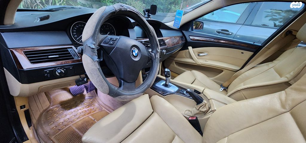 ב מ וו סדרה 5